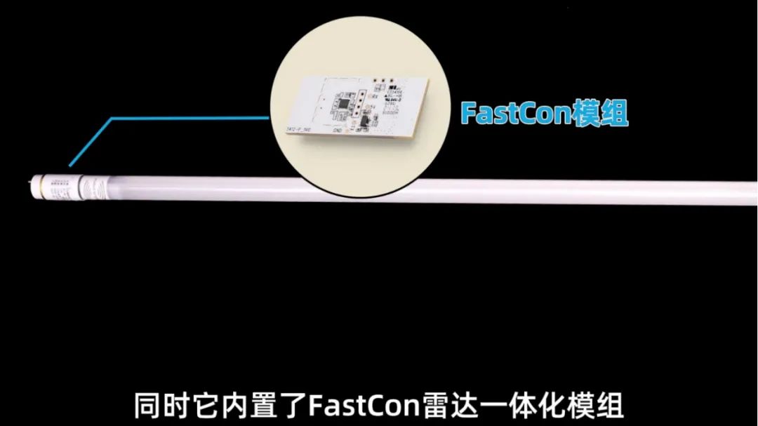 ！博联 AI 方案让智能不再繁琐j9九游会入口智能家居体验大变革(图2)