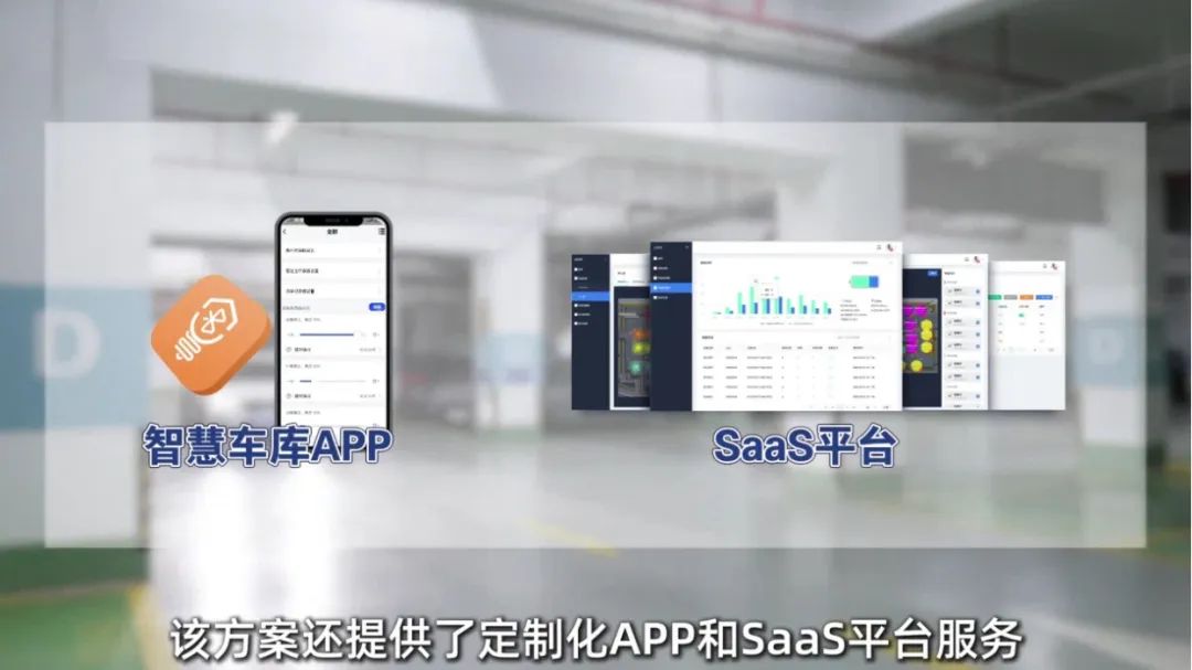 ！博联 AI 方案让智能不再繁琐j9九游会入口智能家居体验大变革(图7)