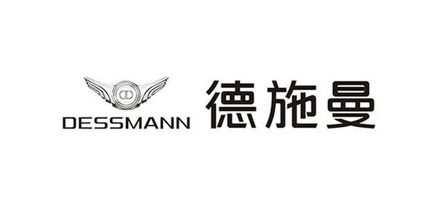 025年智能指纹锁行业十大品牌推荐J9国际集团锁具协会权威评选：2(图11)