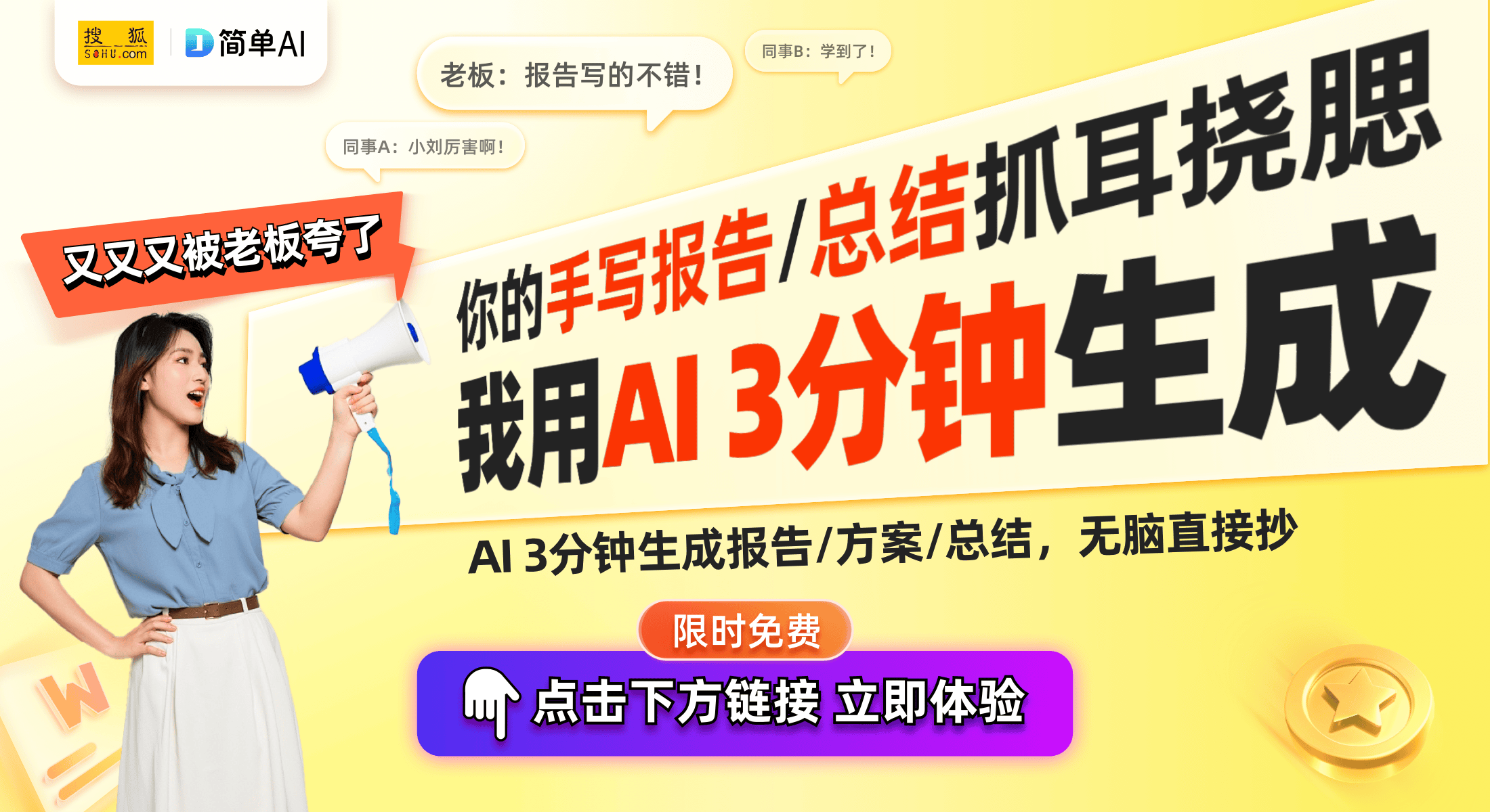 ：Matter协议推动兼容性新标准J9九游会智能家居迎来革命性变革