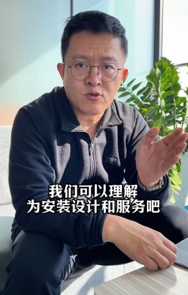 O姜兆宁：这是一个能让人干到退休的行业！j9九游会俱乐部登录