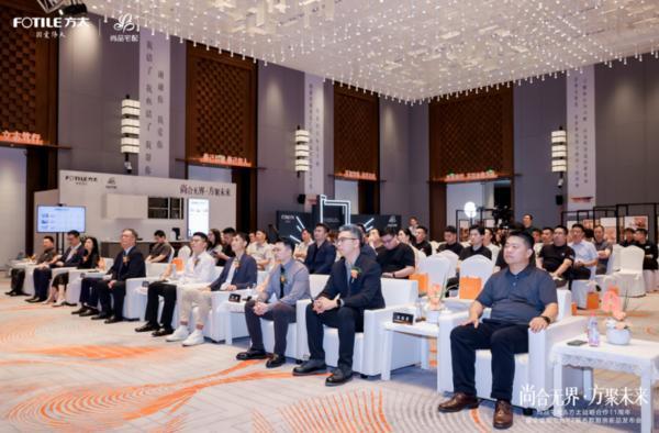 出“全维厨立方K7”重构中国整体厨房新生态j9九游会登录全维升级！尚品宅配x方太推(图1)