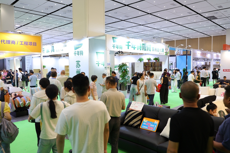 苏州智能家居博览会开幕j9国际站登录第17届