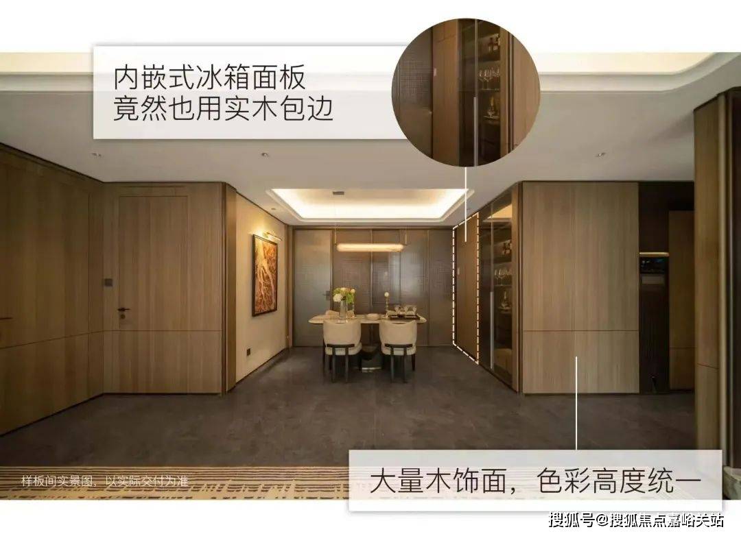 中心(营销中心)楼盘欢迎您-小区环境-户型-价格-地址-楼盘详情-周边配套九游会真人游戏第一品牌江湾金茂府(售楼处)首页网站-2025江湾金茂府销售(图2)