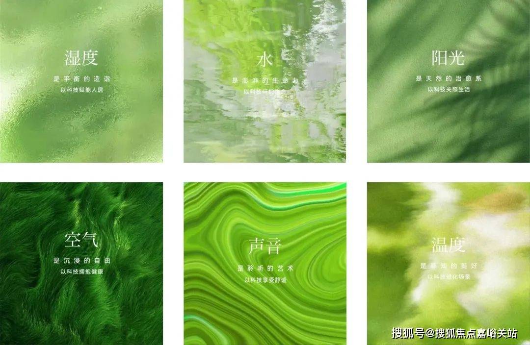 中心(营销中心)楼盘欢迎您-小区环境-户型-价格-地址-楼盘详情-周边配套九游会真人游戏第一品牌江湾金茂府(售楼处)首页网站-2025江湾金茂府销售(图3)