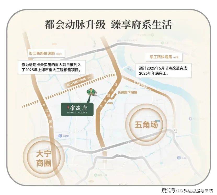 中心(营销中心)楼盘欢迎您-小区环境-户型-价格-地址-楼盘详情-周边配套九游会真人游戏第一品牌江湾金茂府(售楼处)首页网站-2025江湾金茂府销售(图9)