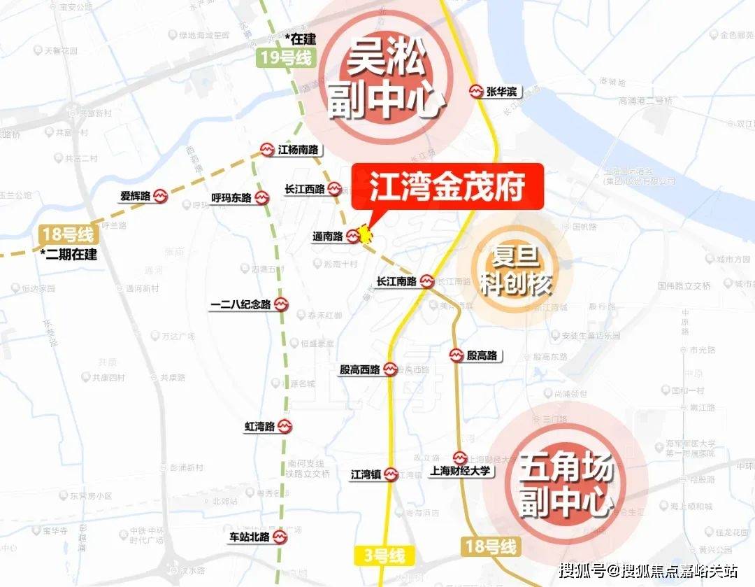 中心(营销中心)楼盘欢迎您-小区环境-户型-价格-地址-楼盘详情-周边配套九游会真人游戏第一品牌江湾金茂府(售楼处)首页网站-2025江湾金茂府销售(图11)