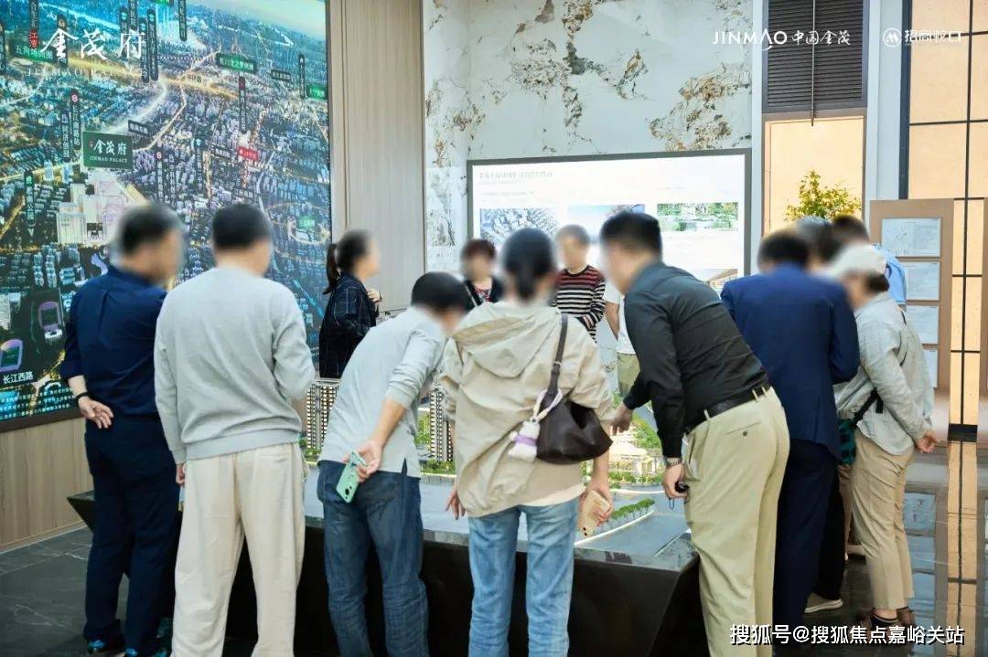 中心(营销中心)楼盘欢迎您-小区环境-户型-价格-地址-楼盘详情-周边配套九游会真人游戏第一品牌江湾金茂府(售楼处)首页网站-2025江湾金茂府销售(图4)