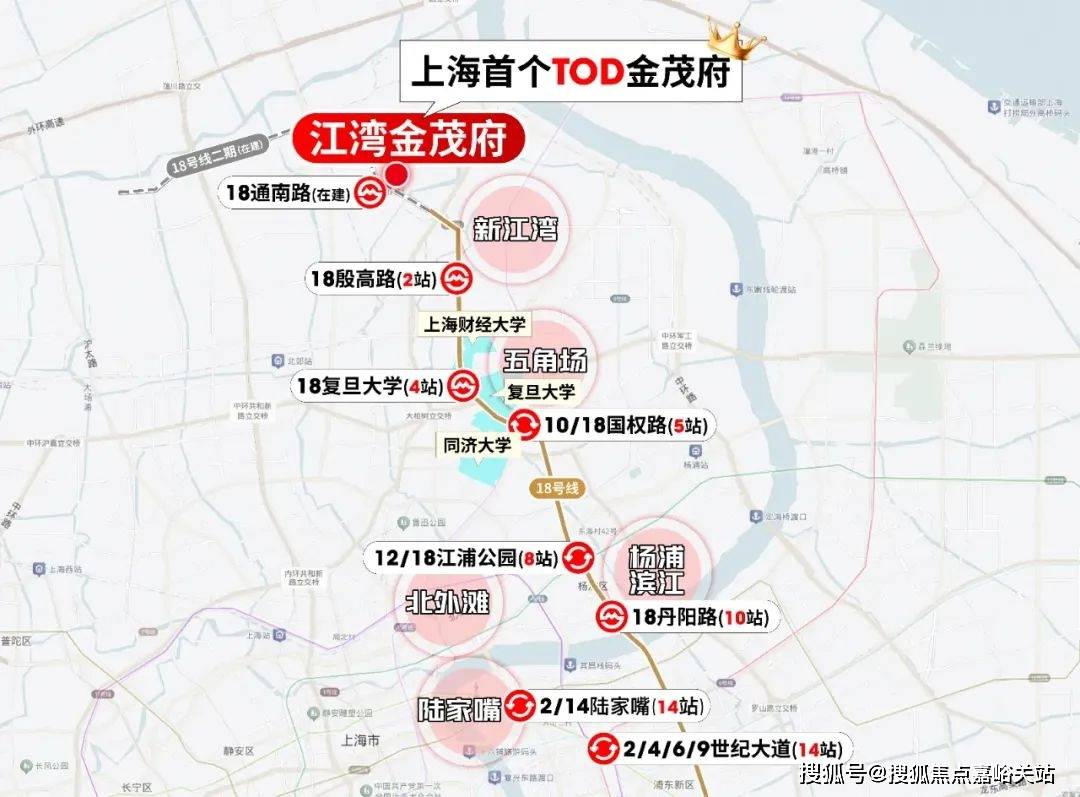 中心(营销中心)楼盘欢迎您-小区环境-户型-价格-地址-楼盘详情-周边配套九游会真人游戏第一品牌江湾金茂府(售楼处)首页网站-2025江湾金茂府销售(图6)