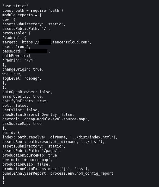 曝严重安全漏洞重要长期暴露公网J9数字平台【安全圈】腾讯云(图1)