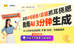 塔取暖器的语音操控与节能体验九游会智能家