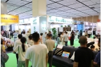 苏州智能家居博览会开幕j9国际站登录第1